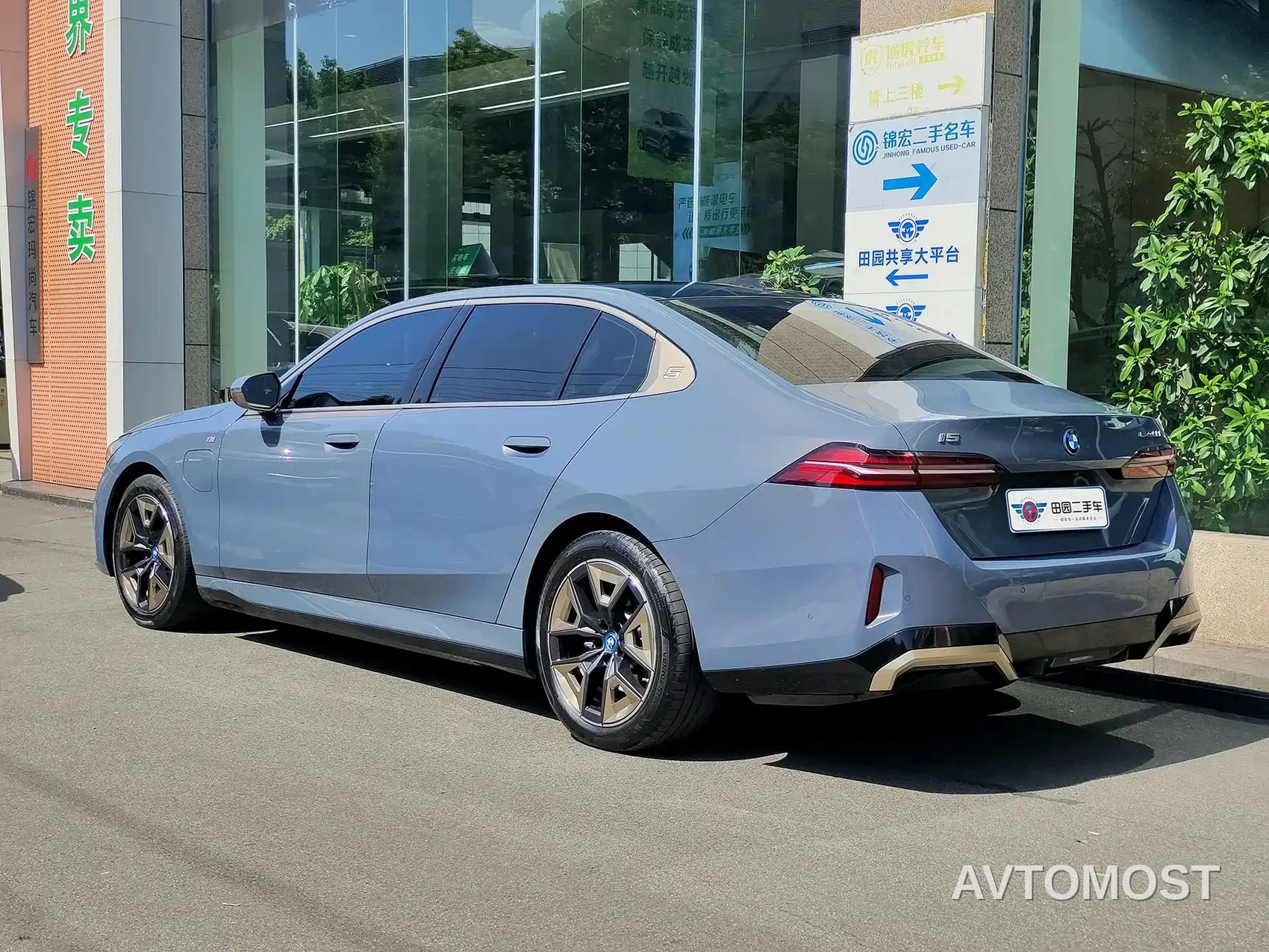 BMW i5 2024 eDrive 35L Premium Model M Sport Package — фото 4