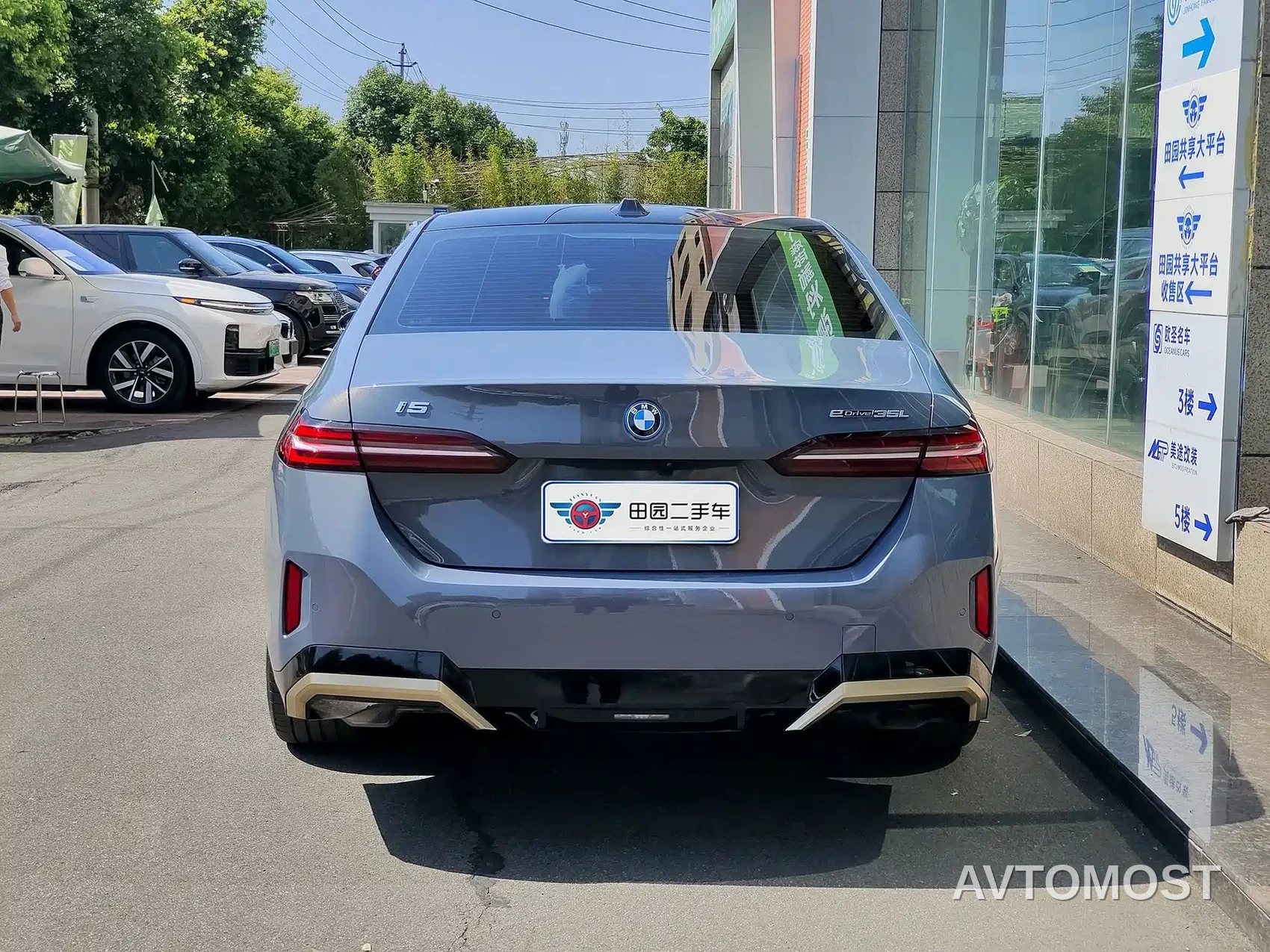 BMW i5 2024 eDrive 35L Premium Model M Sport Package — фото 5
