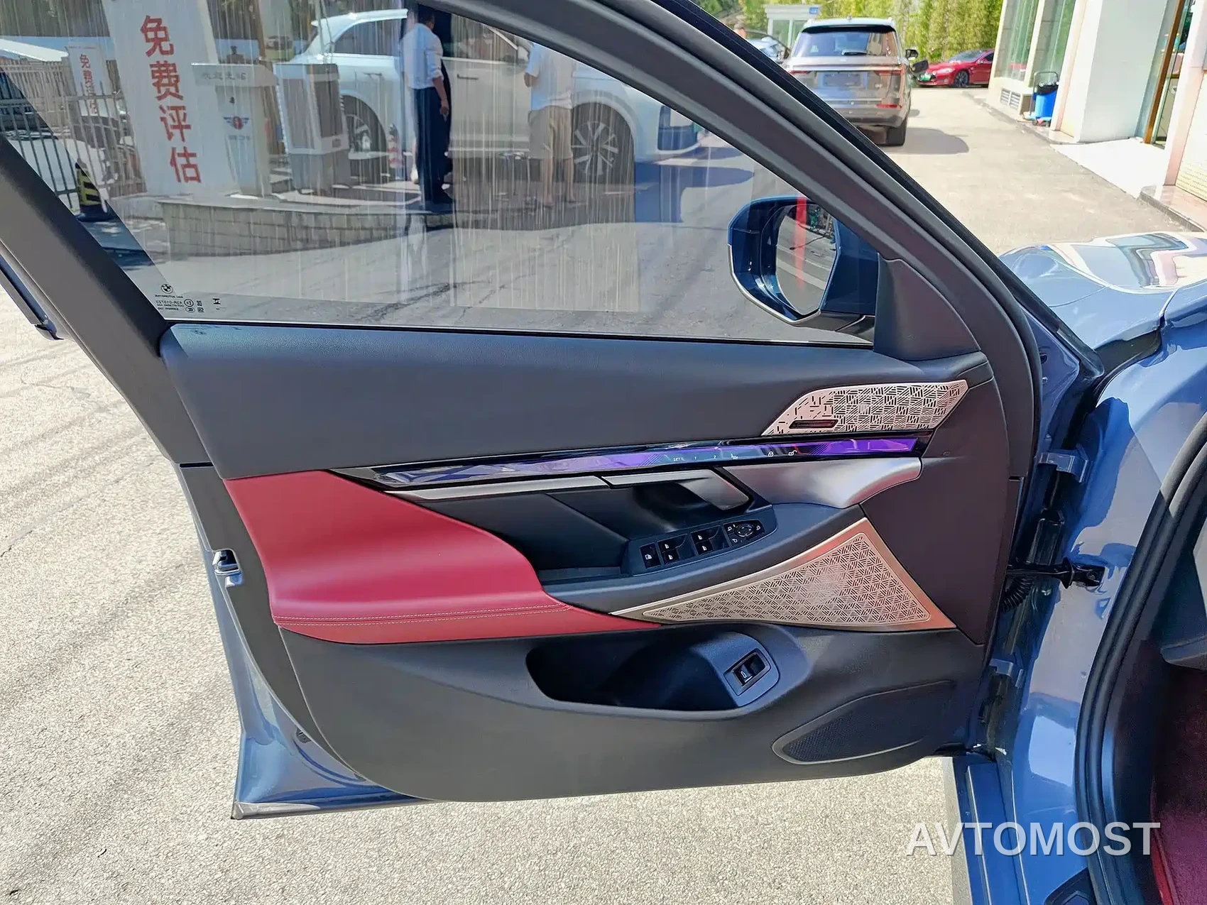 BMW i5 2024 eDrive 35L Premium Model M Sport Package — фото 6