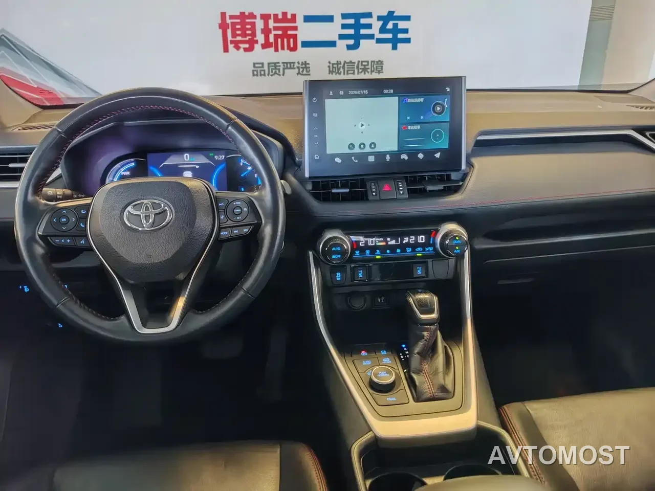 Toyota Wildlander New Energy 2021 High Performance 2.5L 2WD Power Edition — фото 26
