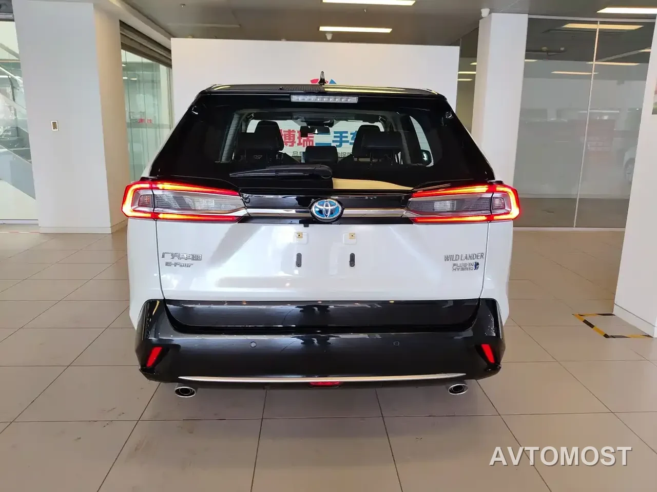 Toyota Wildlander New Energy 2021 High Performance 2.5L 2WD Power Edition — фото 28