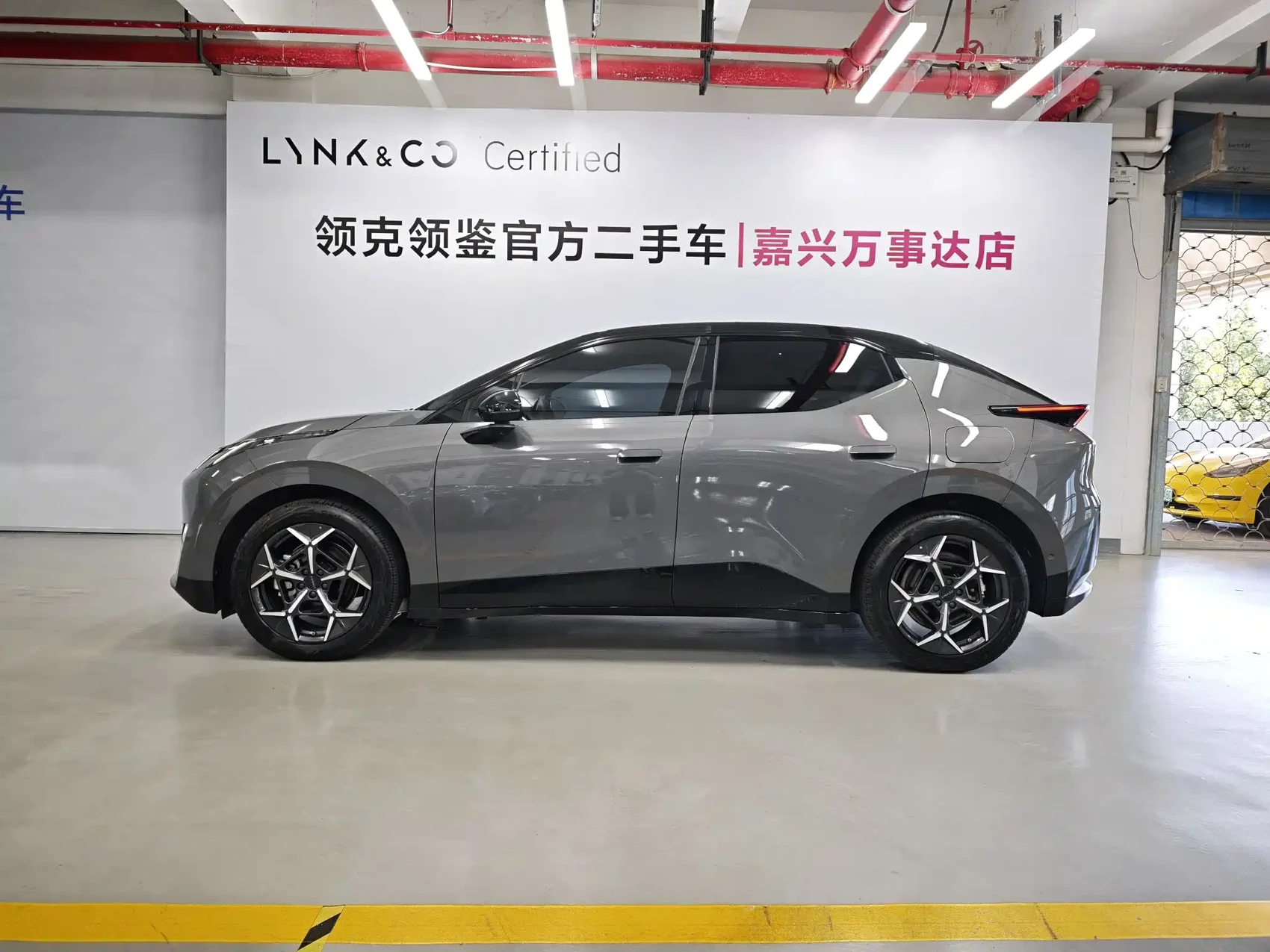 Lynk & Co Z20 2025 530km RWD Max — фото 8