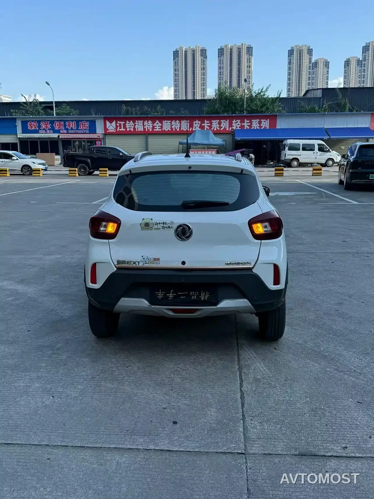Dongfeng Yipai Nano BOX 2022 Wind Chaser Edition 331KM Advanced Type — фото 8
