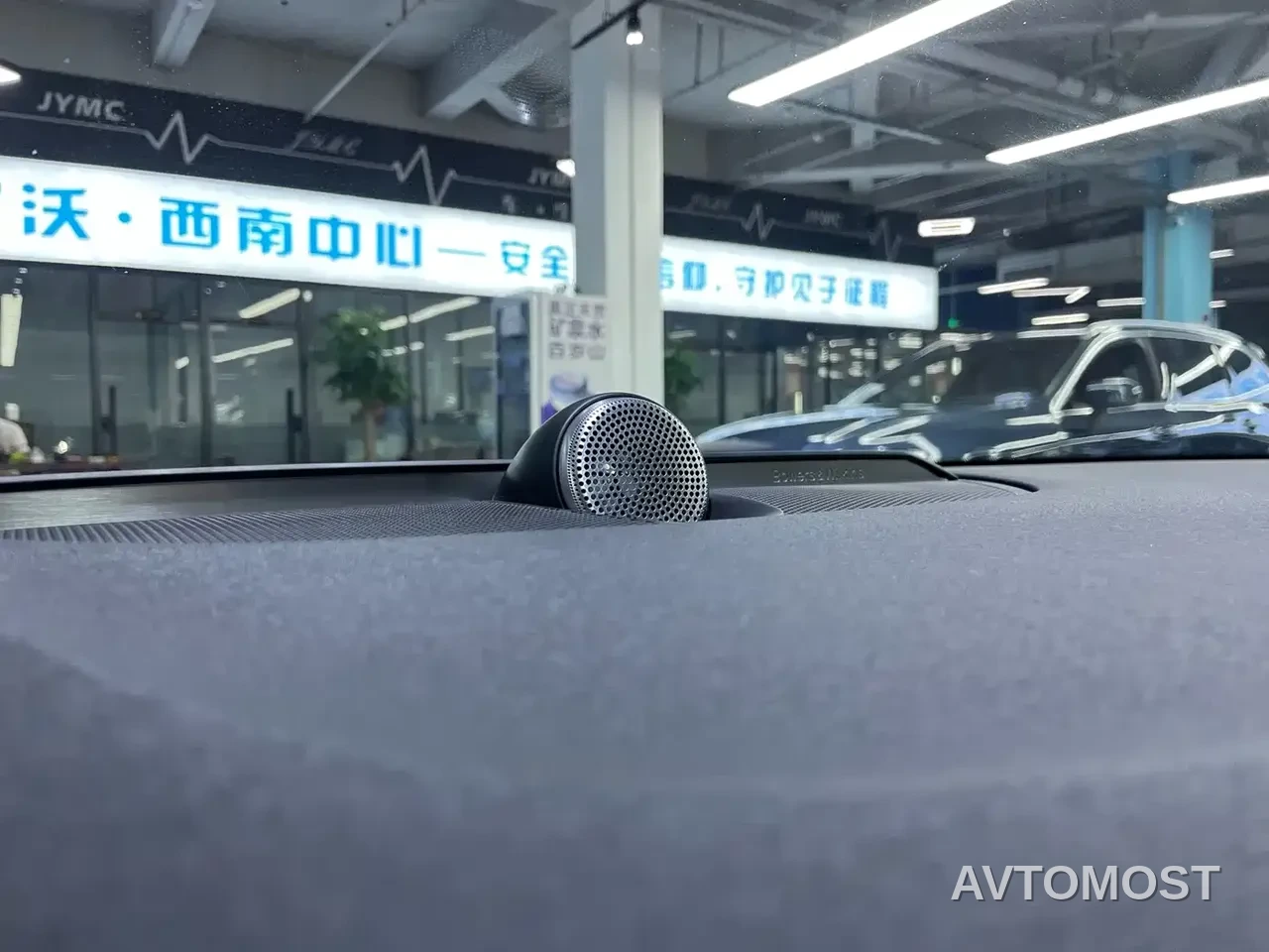 Volvo S90 Plug-in Hybrid 2022 T8 Recharge Plug-in Hybrid Momentum Luxury Edition — фото 3