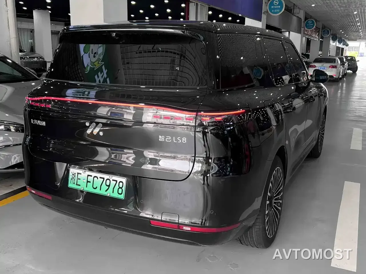 IM LS8 2026 Model Base Version 5-seater — фото 1