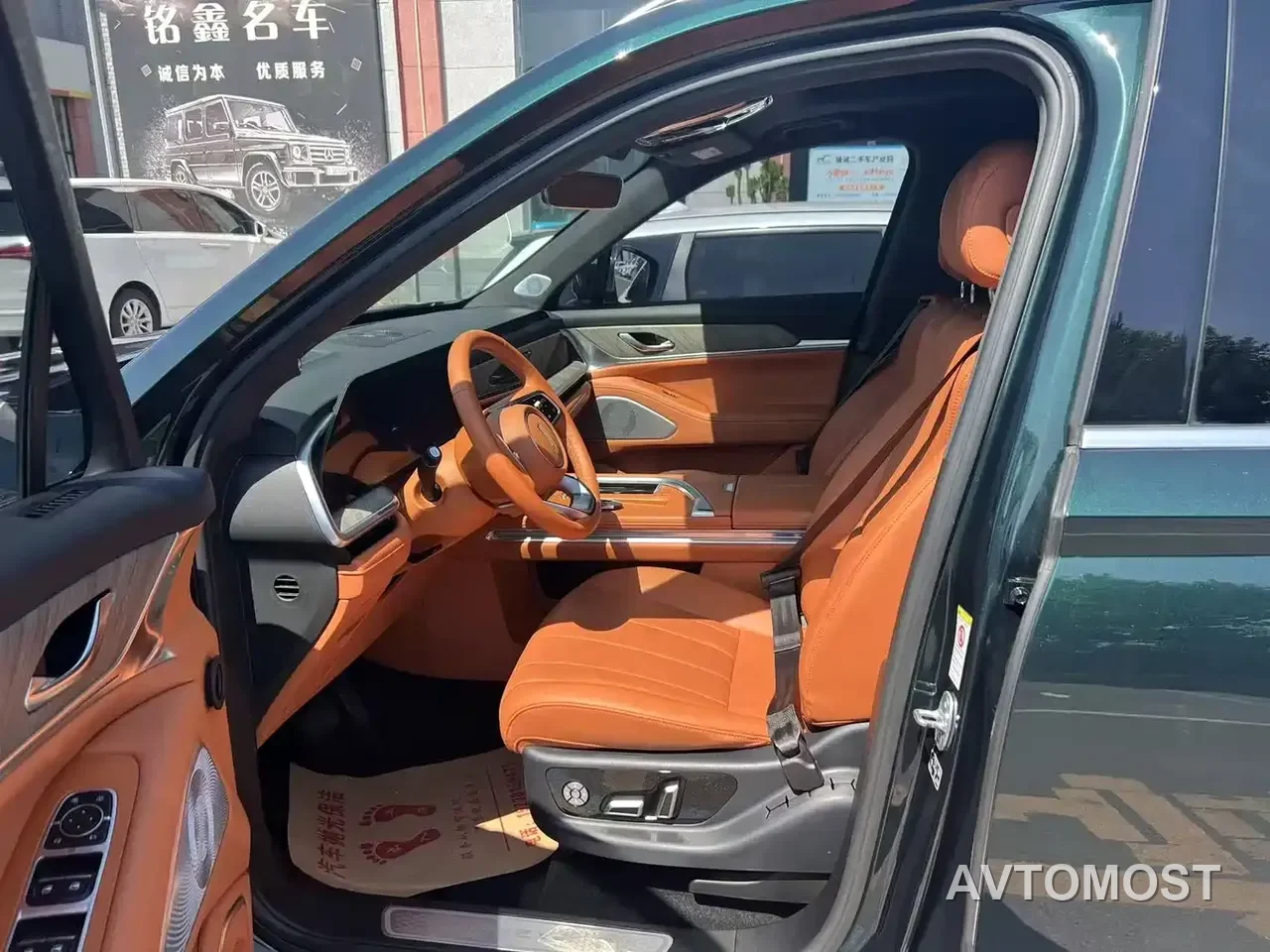 Wey Lanshan 2023 AWD Ultra Long Range Edition — фото 4