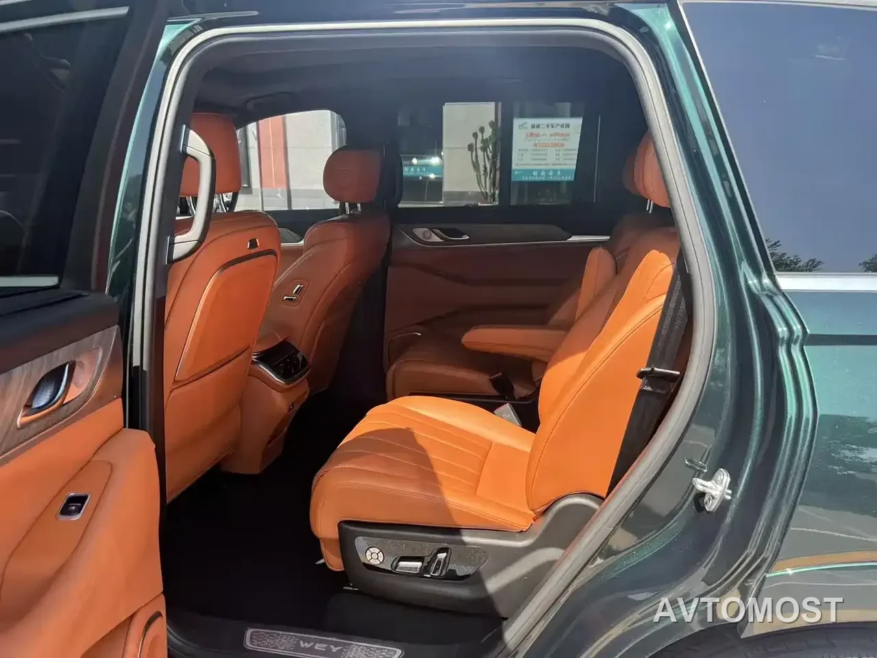 Wey Lanshan 2023 AWD Ultra Long Range Edition — фото 5