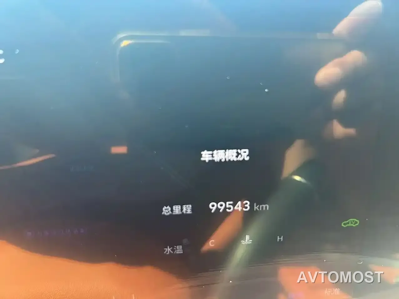 Wey Lanshan 2023 AWD Ultra Long Range Edition — фото 12