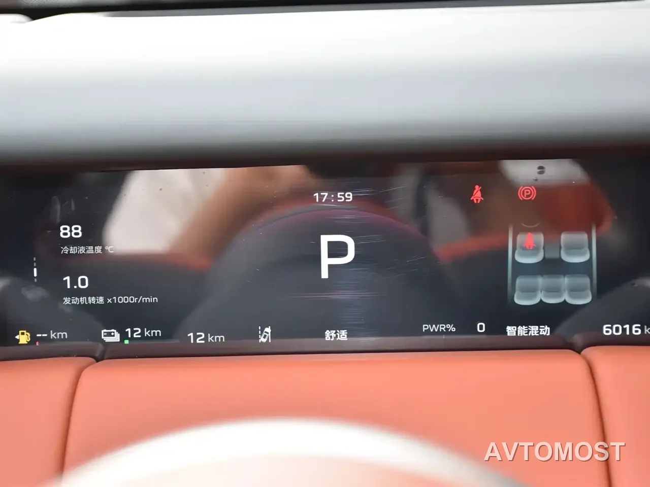 Hongqi HS6 PHEV 2025 High-end Model — фото 17