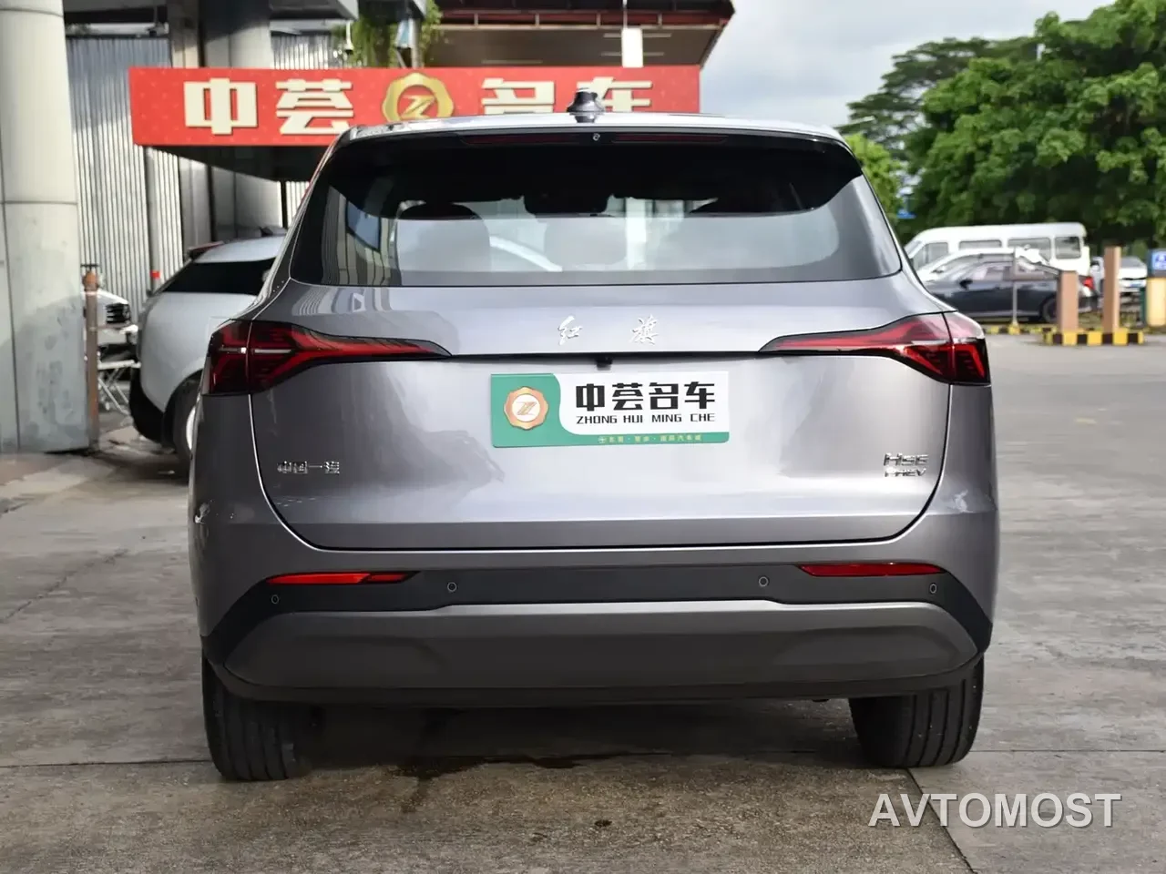 Hongqi HS6 PHEV 2025 High-end Model — фото 14
