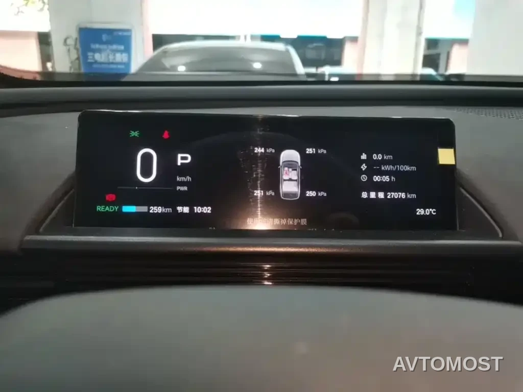 Toyota BoZhi 3X 2025 Model 520 Pro — фото 8