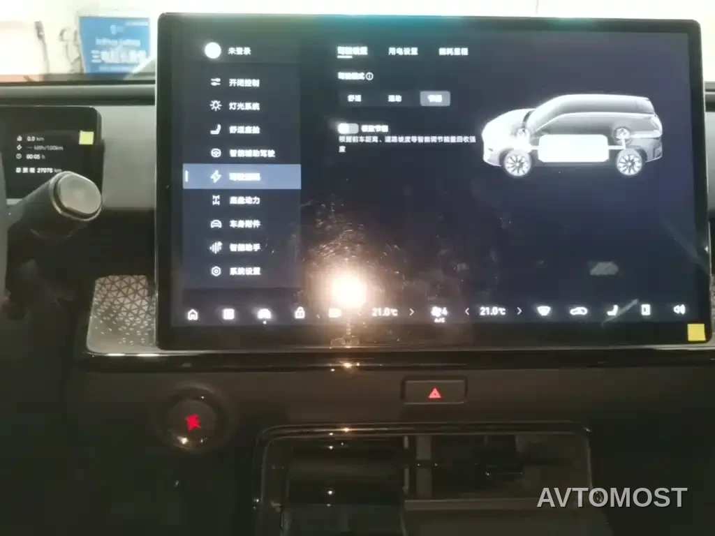Toyota BoZhi 3X 2025 Model 520 Pro — фото 9