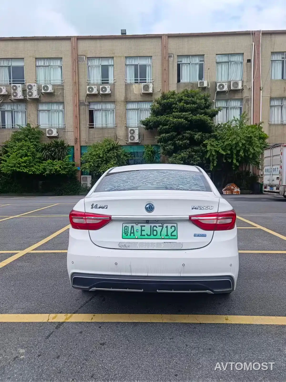 Dongfeng Fengxing S50EV 2020 Operation Model — фото 5