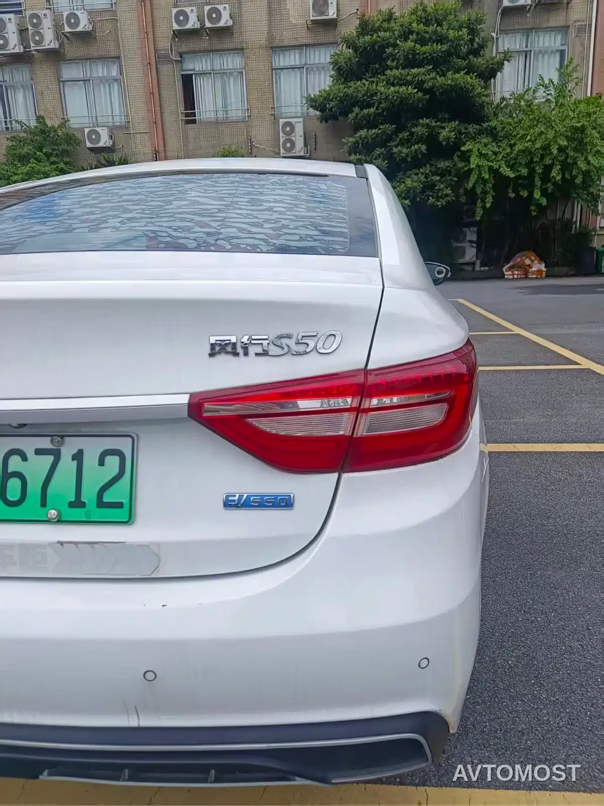 Dongfeng Fengxing S50EV 2020 Operation Model — фото 7