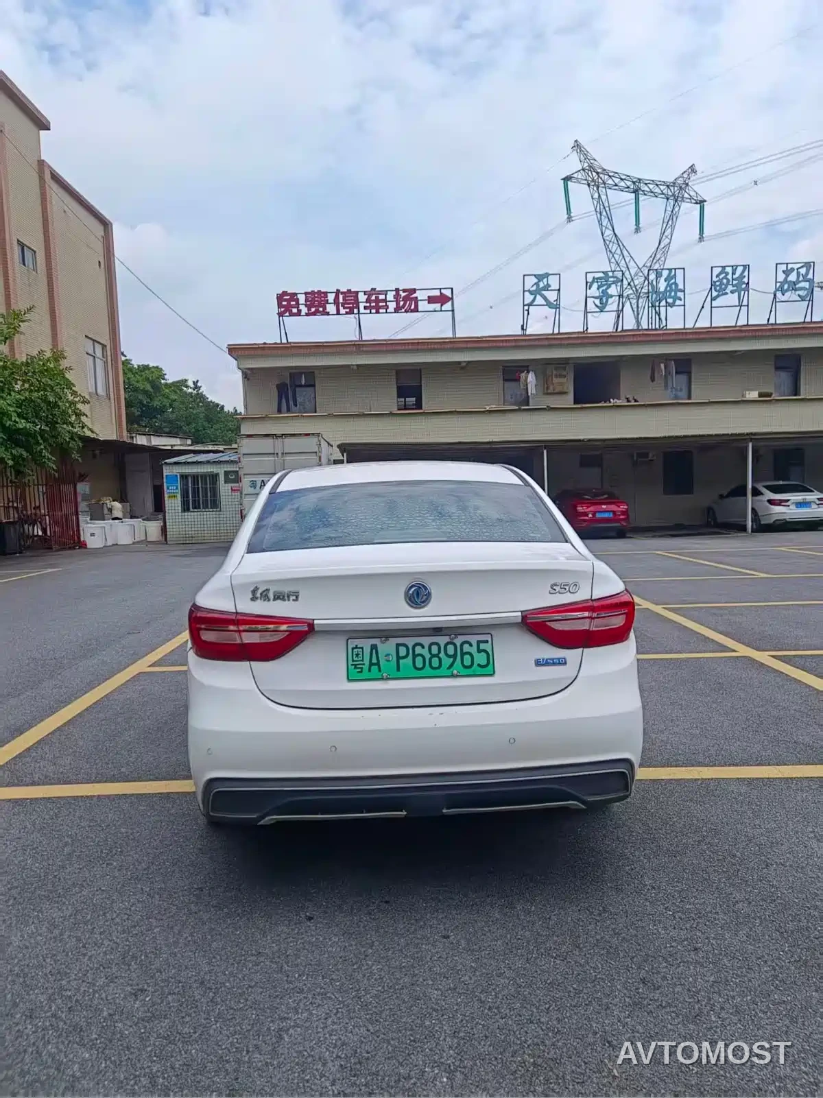 Dongfeng Fengxing S50EV 2020 Operation Model — фото 6