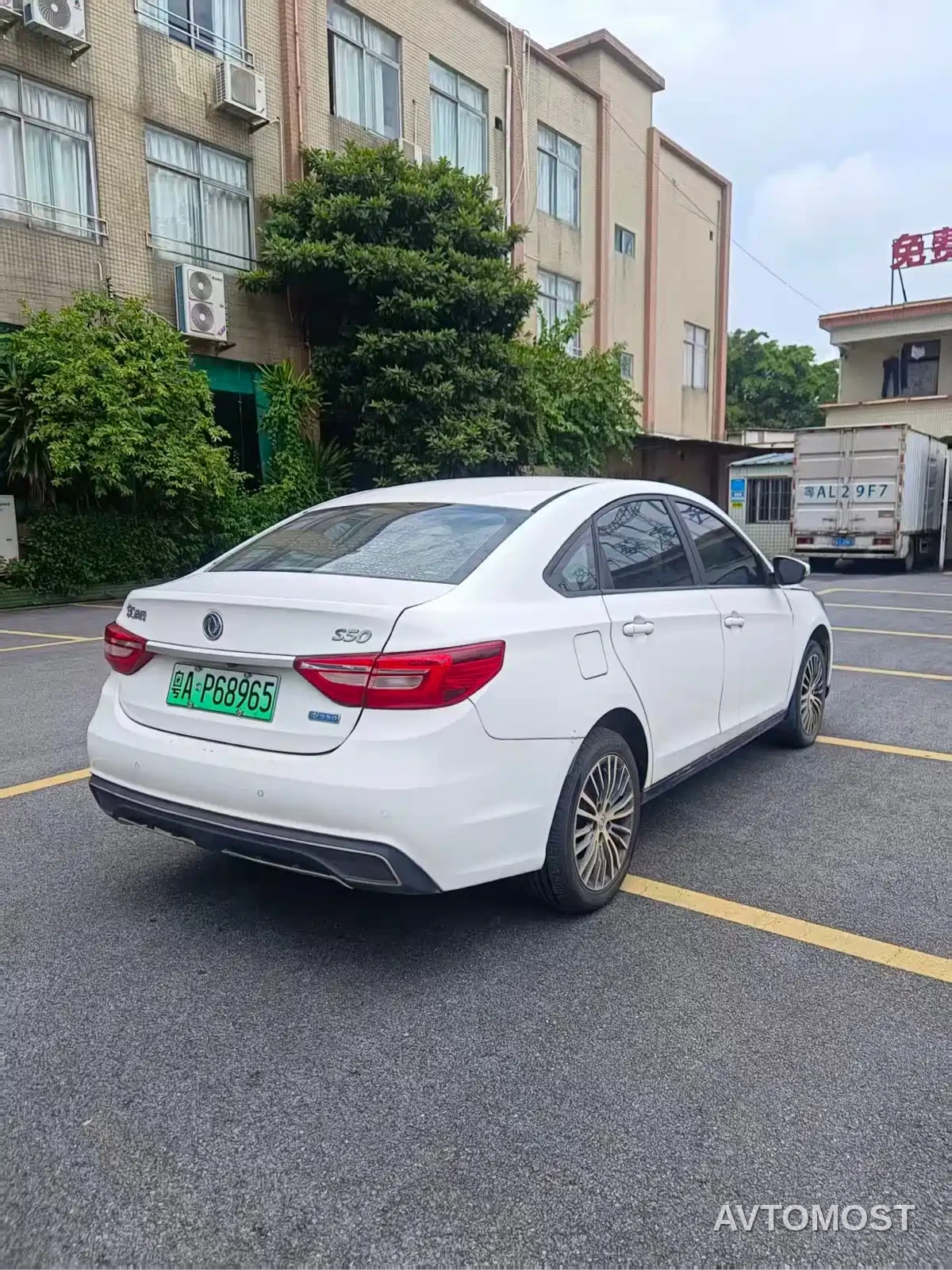 Dongfeng Fengxing S50EV 2020 Operation Model — фото 7