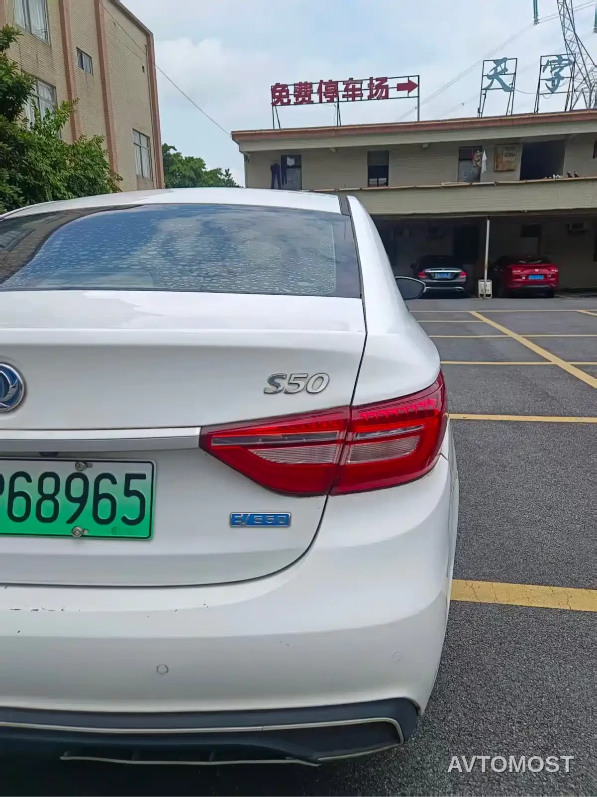 Dongfeng Fengxing S50EV 2020 Operation Model — фото 8