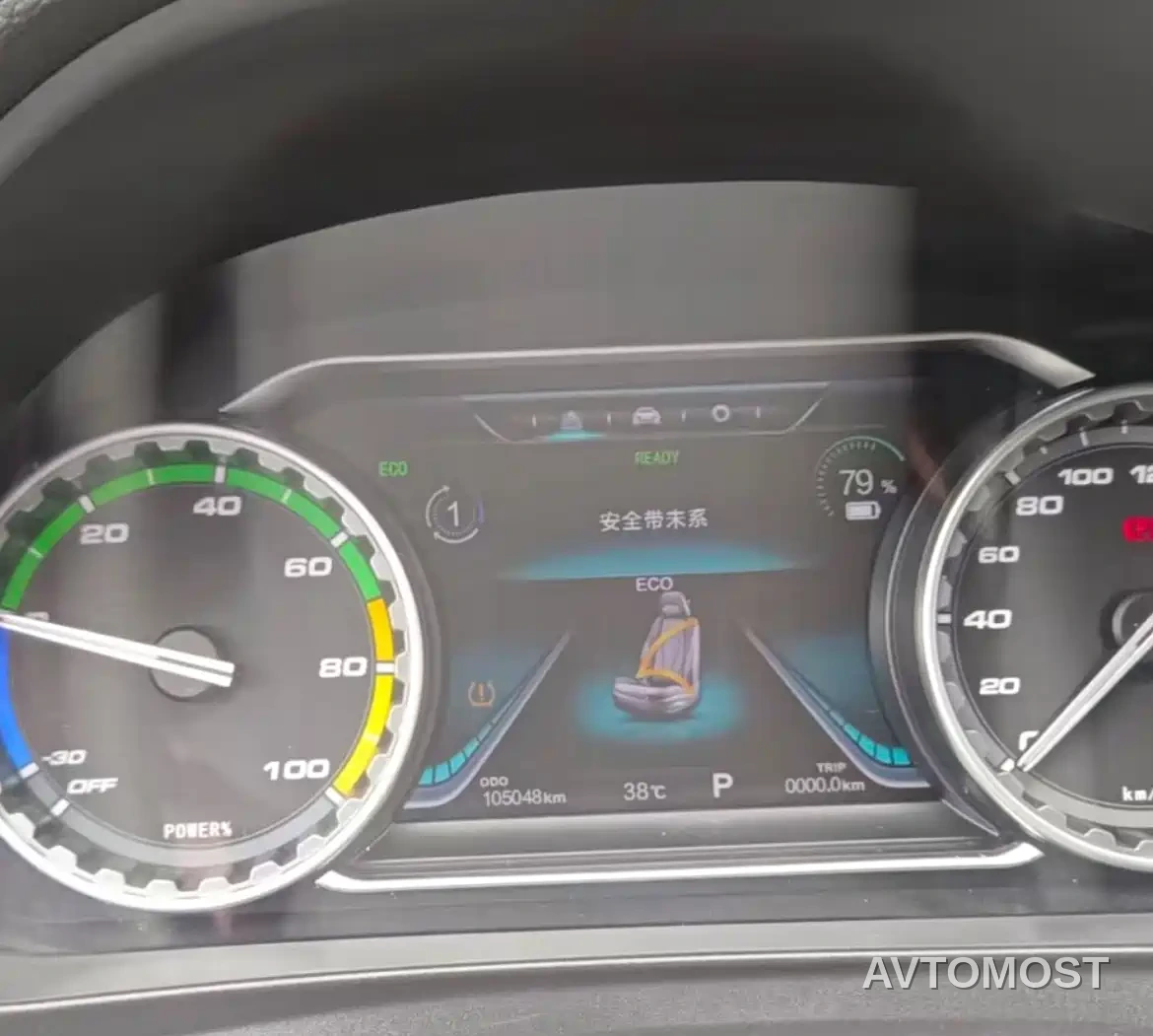Dongfeng Fengxing S50EV 2020 Operation Model — фото 19