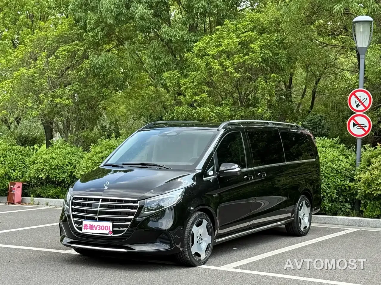 Mercedes-Benz V-Class 2024 V 300 L Long Wheelbase Luxury Edition — фото 3