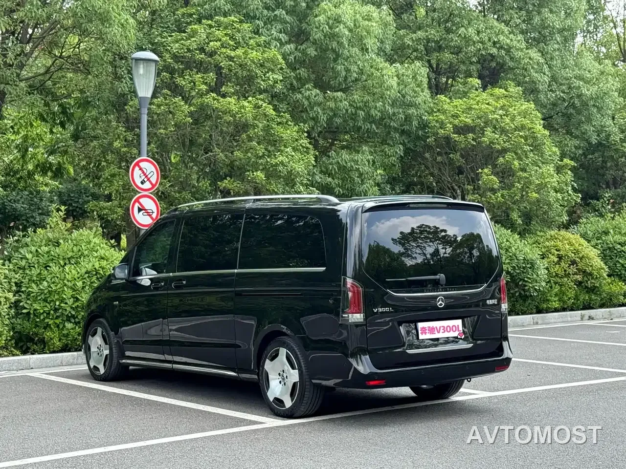 Mercedes-Benz V-Class 2024 V 300 L Long Wheelbase Luxury Edition — фото 5