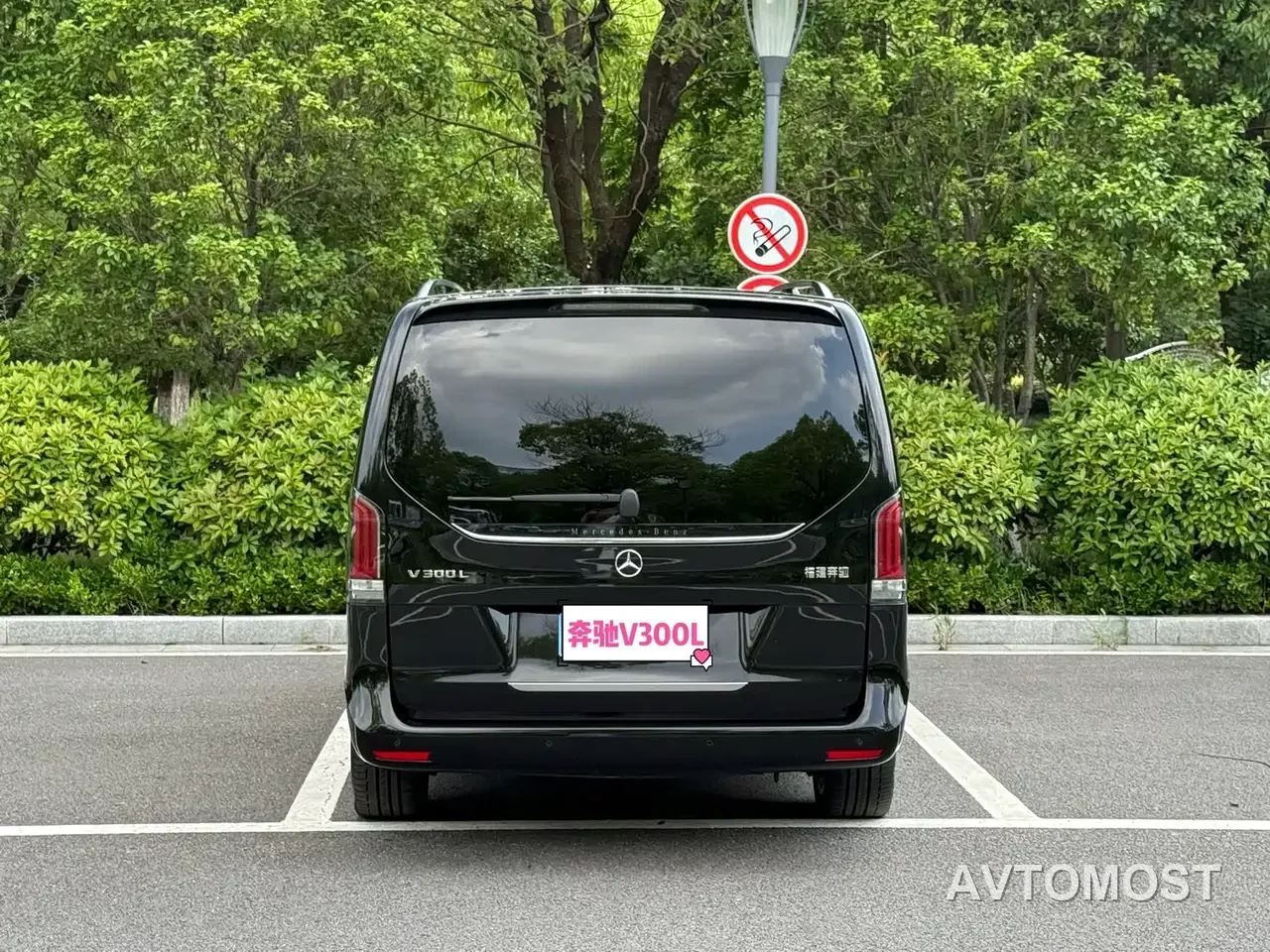 Mercedes-Benz V-Class 2024 V 300 L Long Wheelbase Luxury Edition — фото 11