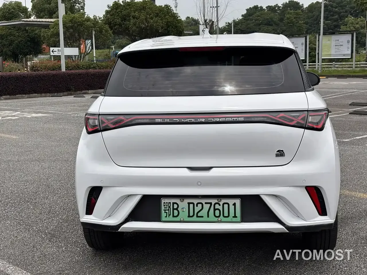 BYD Dolphin 2021 405km Freedom Edition — фото 6