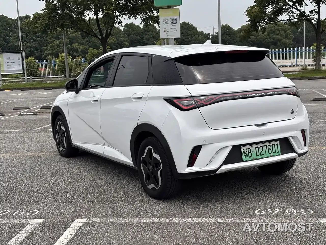 BYD Dolphin 2021 405km Freedom Edition — фото 7