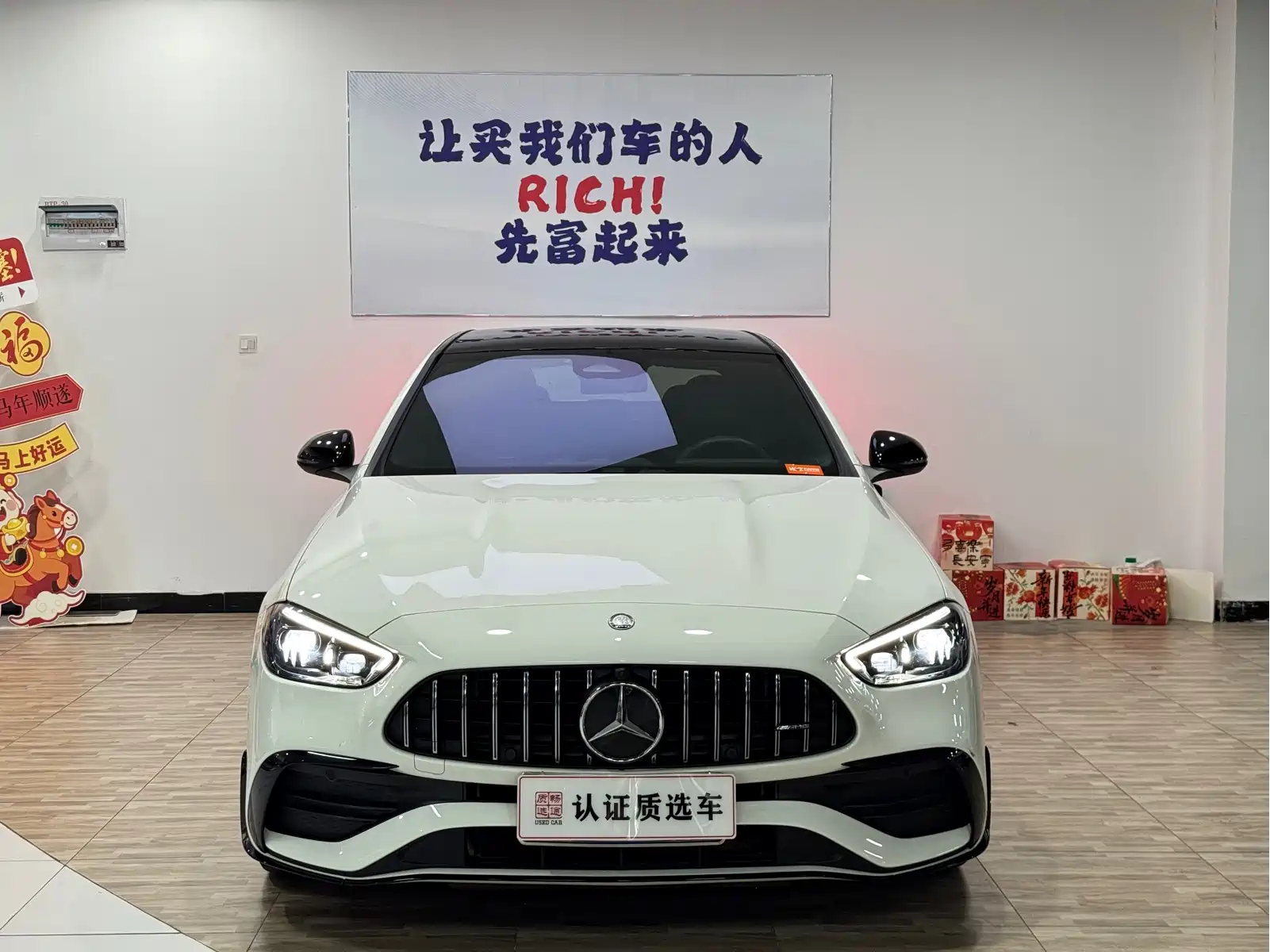 Mercedes-Benz C-Class AMG 2024 Facelift AMG C 43 4MATIC — фото 3