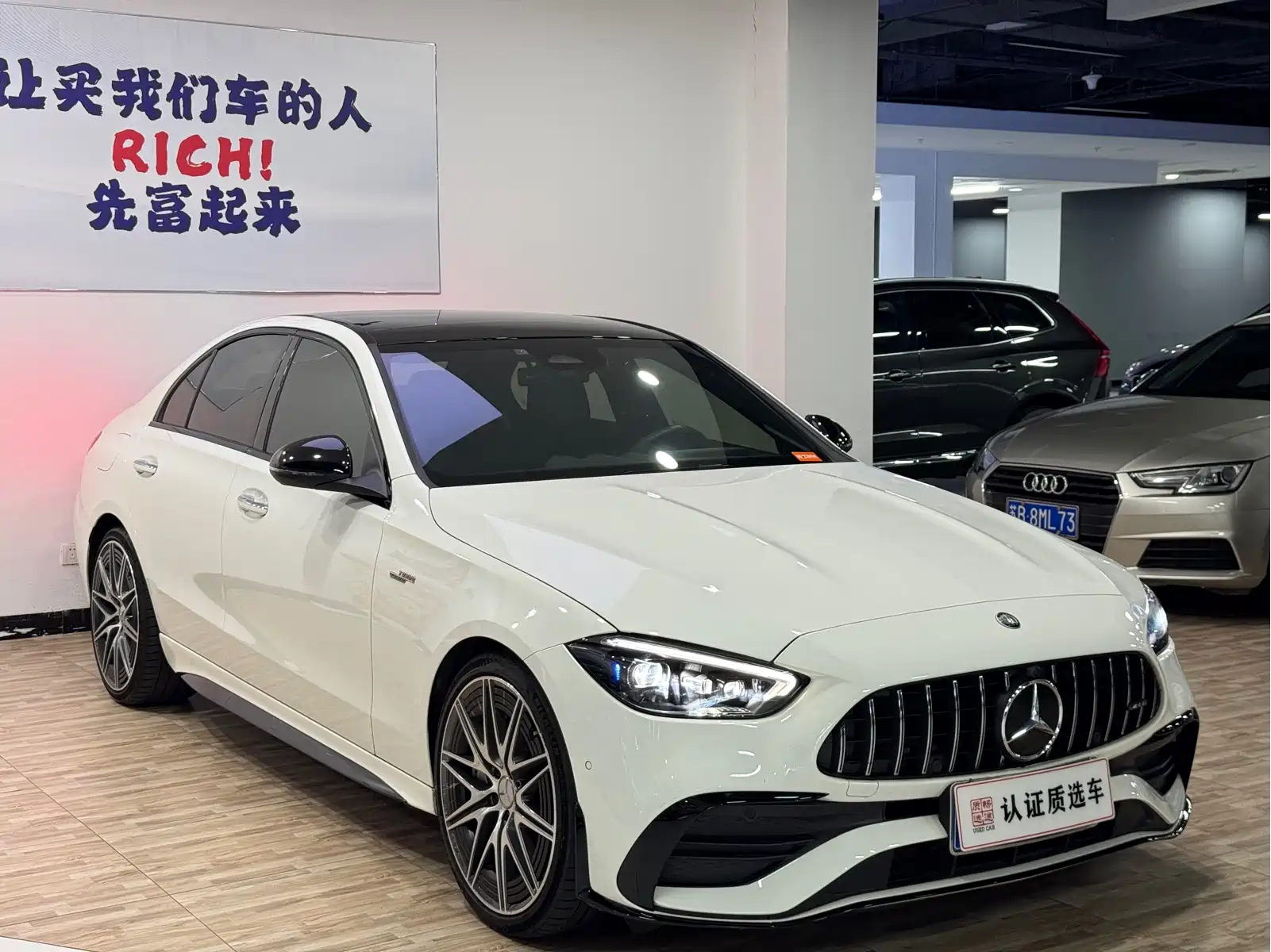 Mercedes-Benz C-Class AMG 2024 Facelift AMG C 43 4MATIC — фото 4