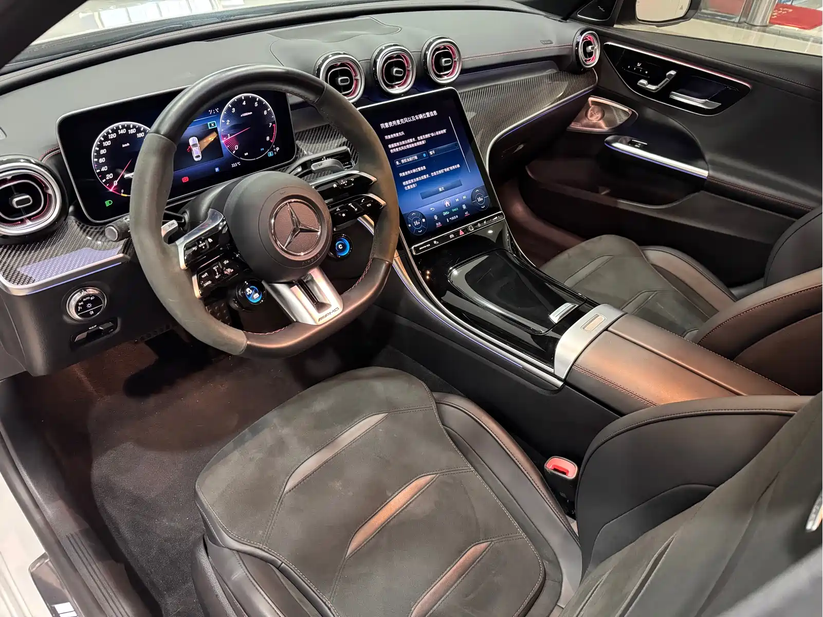 Mercedes-Benz C-Class AMG 2024 Facelift AMG C 43 4MATIC — фото 6