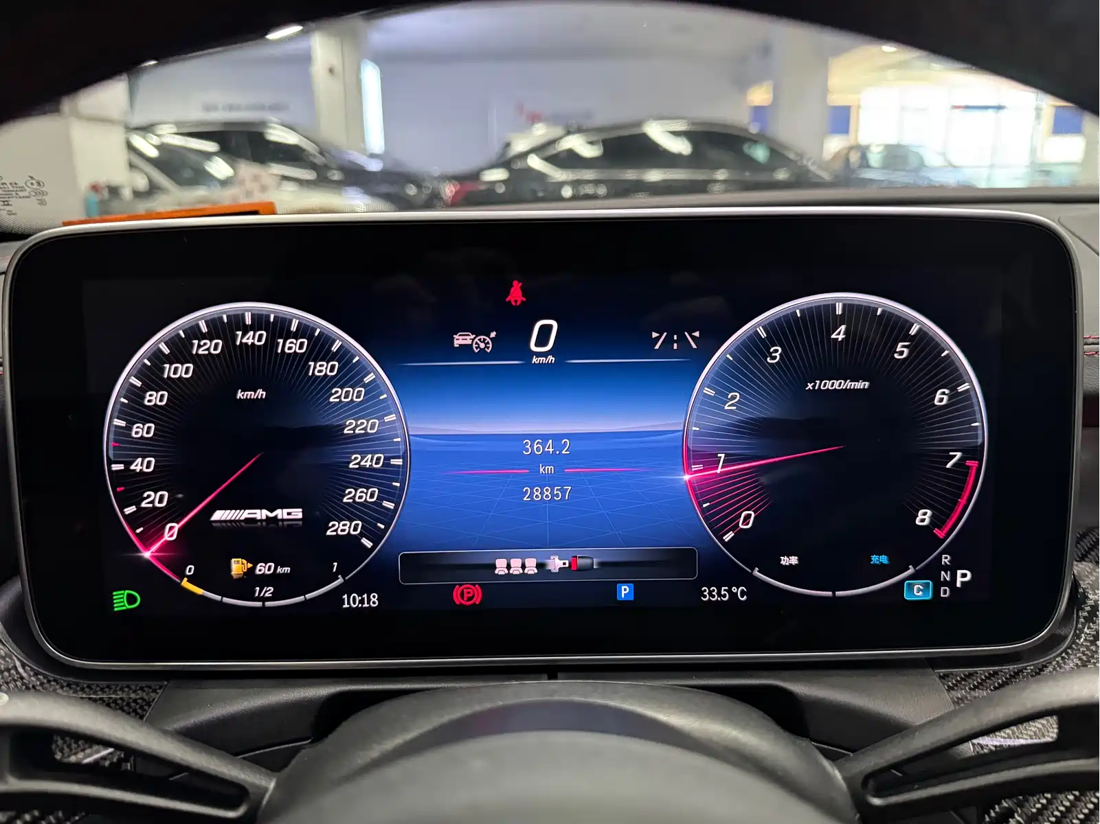 Mercedes-Benz C-Class AMG 2024 Facelift AMG C 43 4MATIC — фото 19