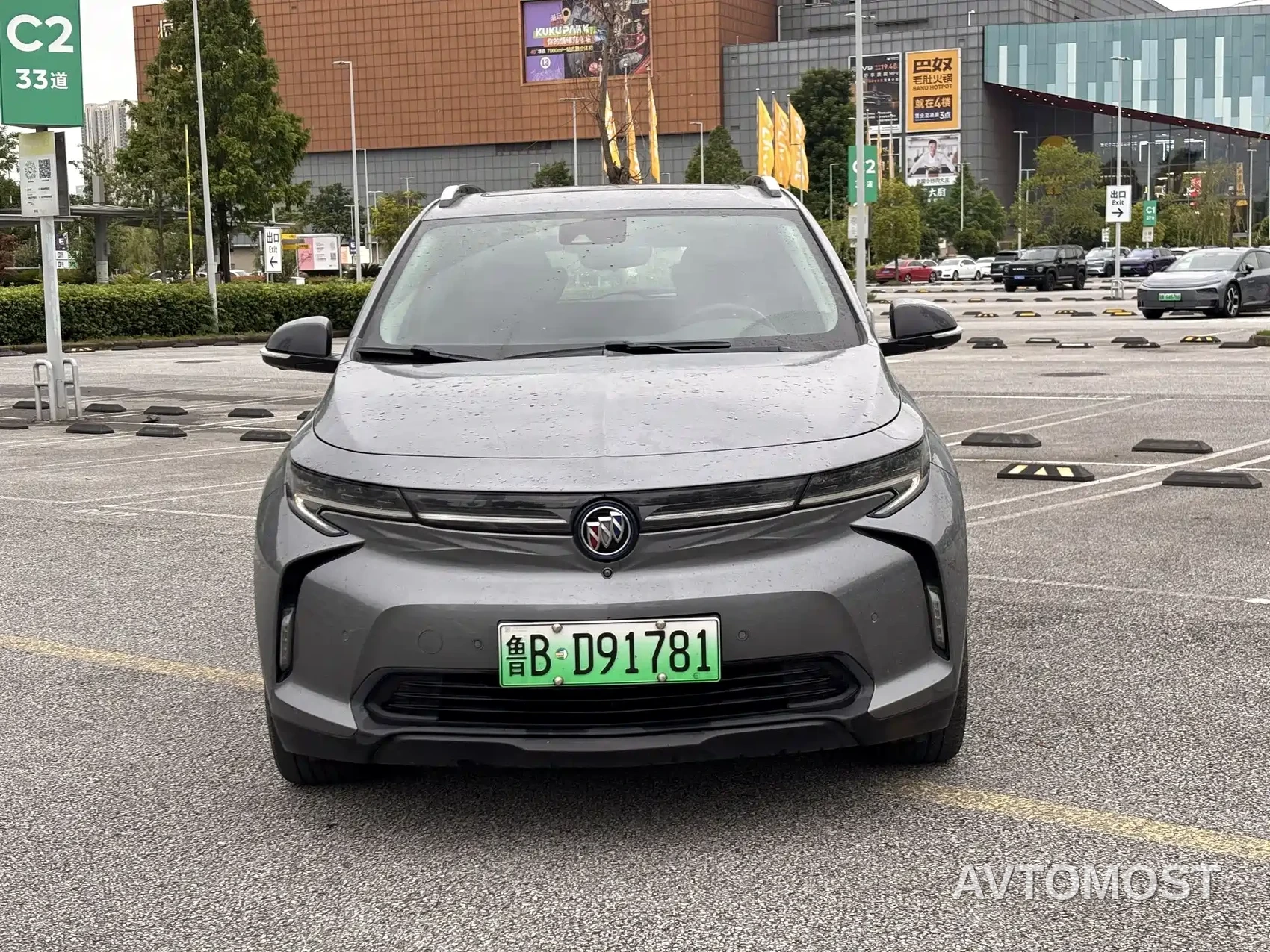 Buick Velite 7 2020 652E Connected Smart — фото 2