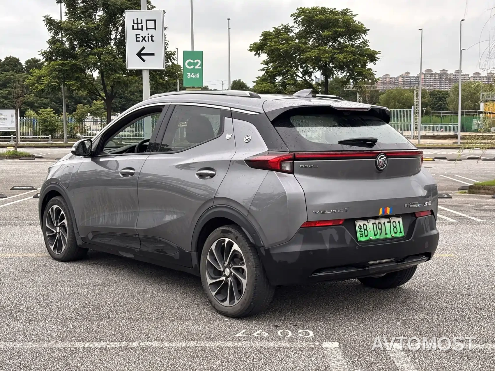 Buick Velite 7 2020 652E Connected Smart — фото 10