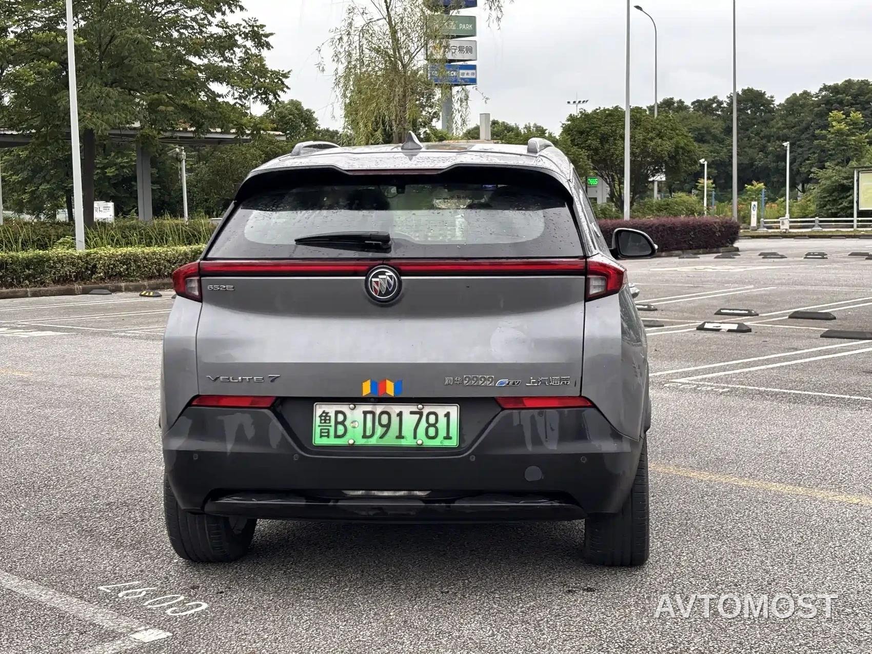 Buick Velite 7 2020 652E Connected Smart — фото 12