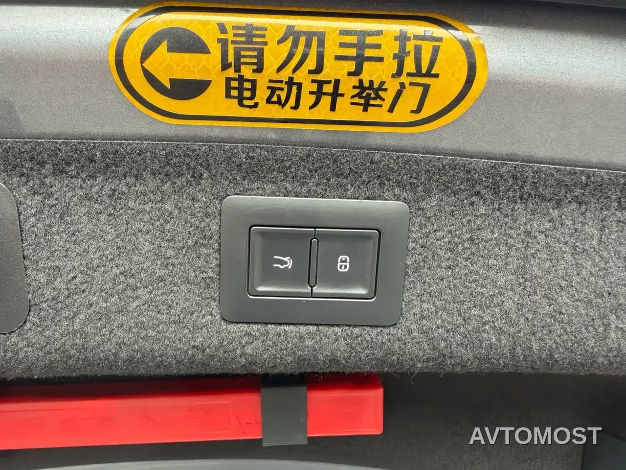BYD Han 2020 DM AWD Performance Premium — фото 15