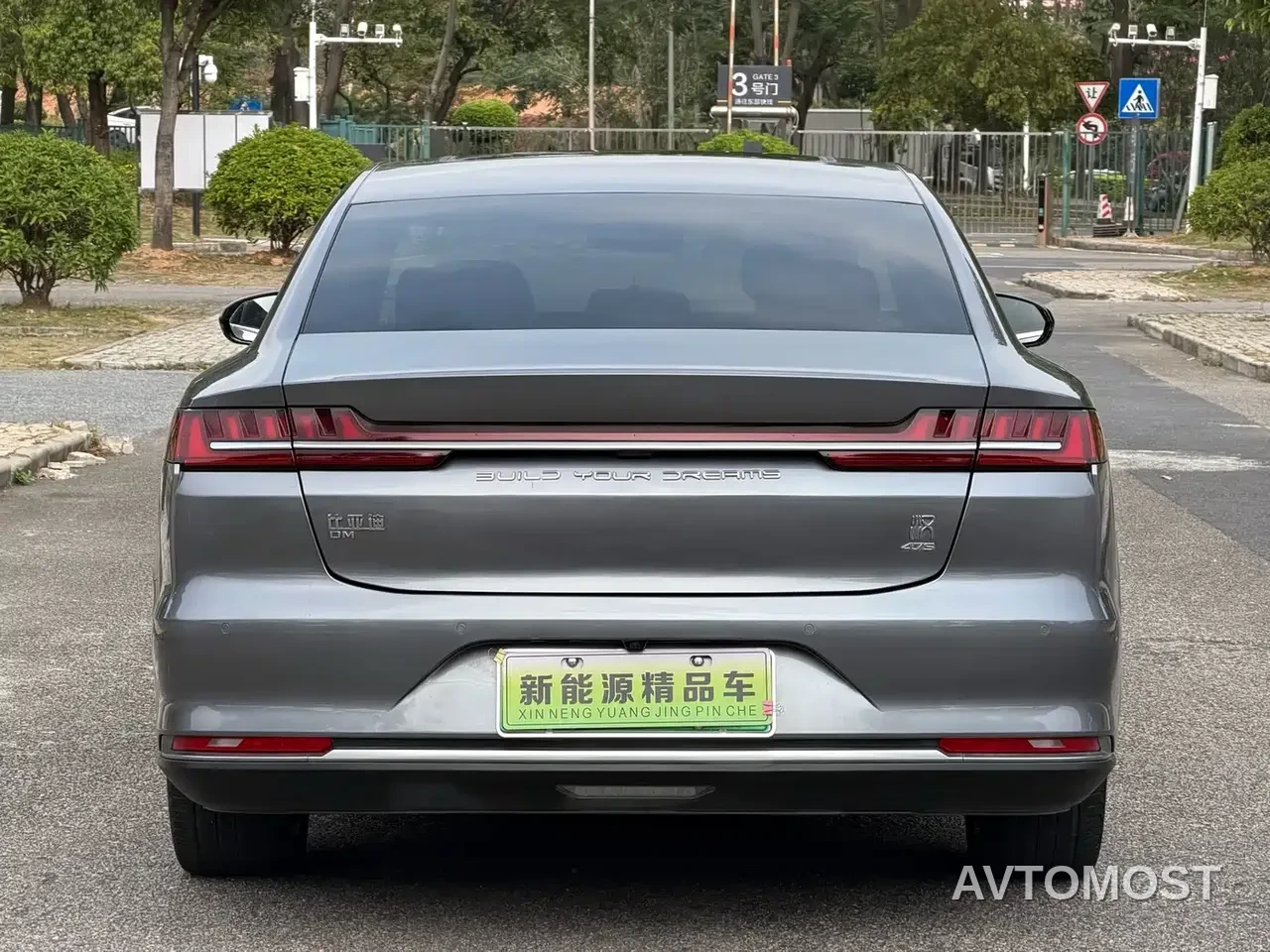 BYD Han 2020 DM AWD Performance Premium — фото 16