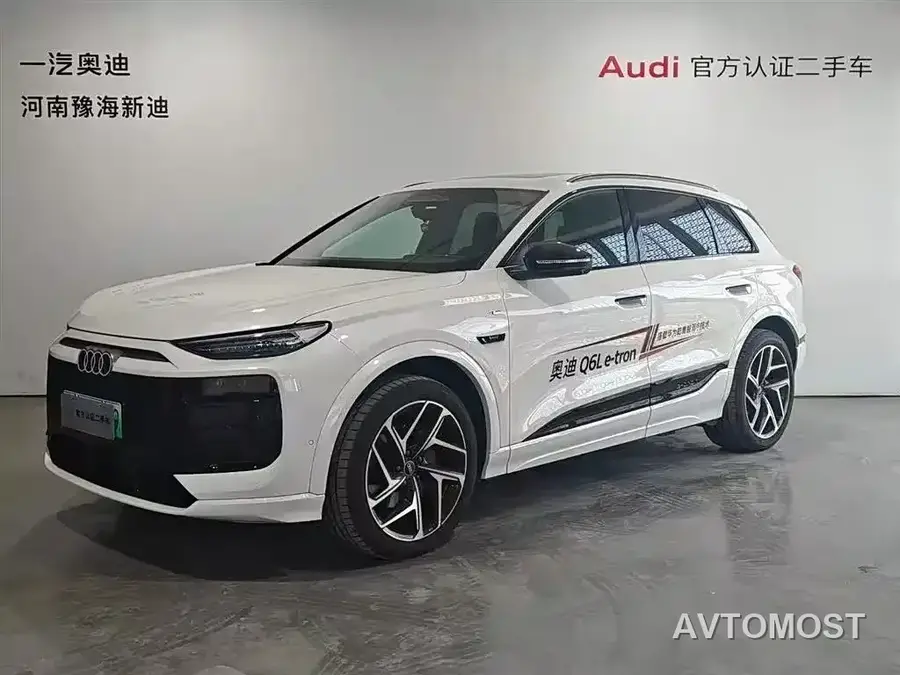 Audi Q6L e-tron 2025 Model Pioneer Edition
