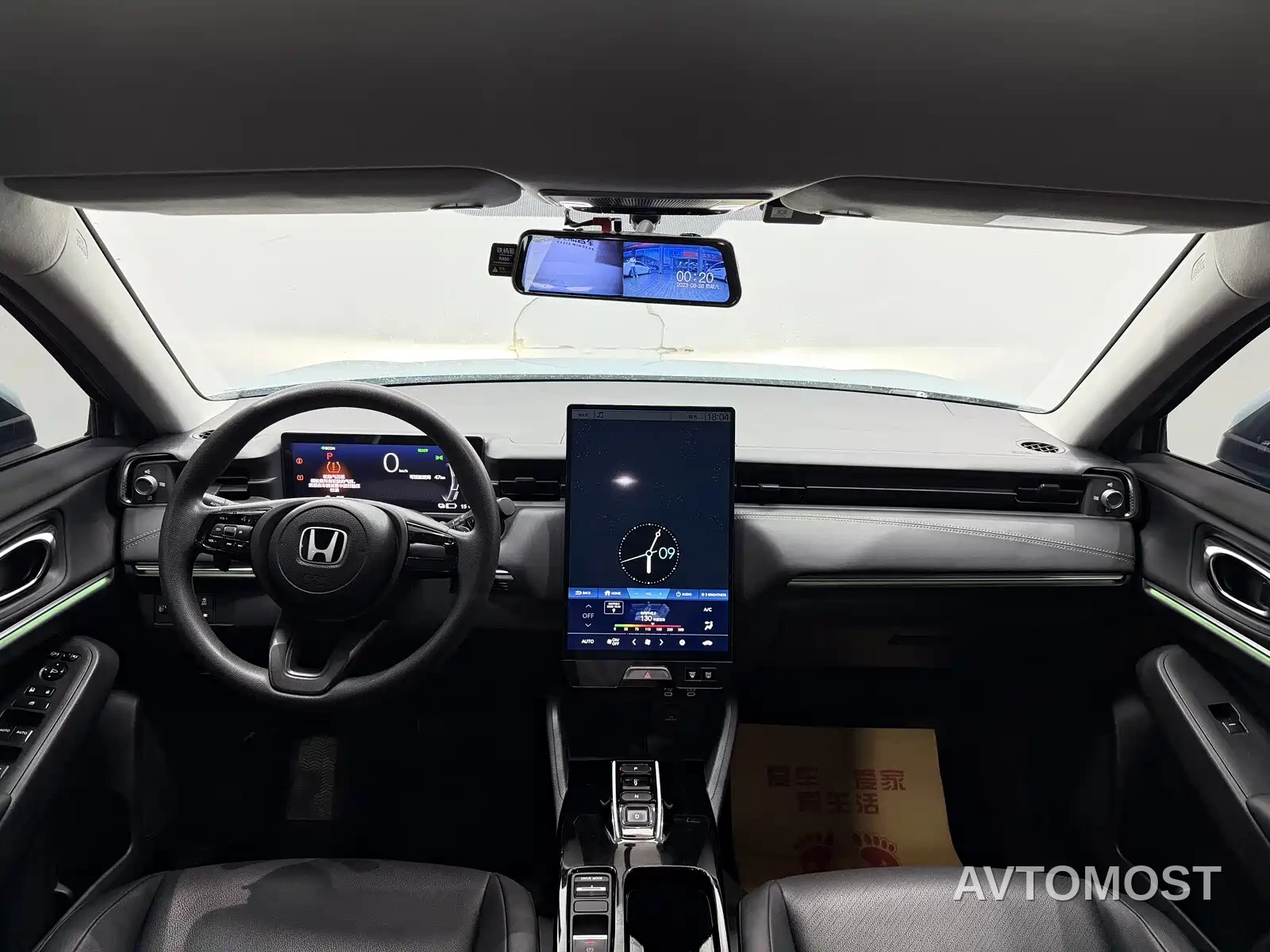 Honda e:NP1 2023 420km Ultimate Vision — фото 5