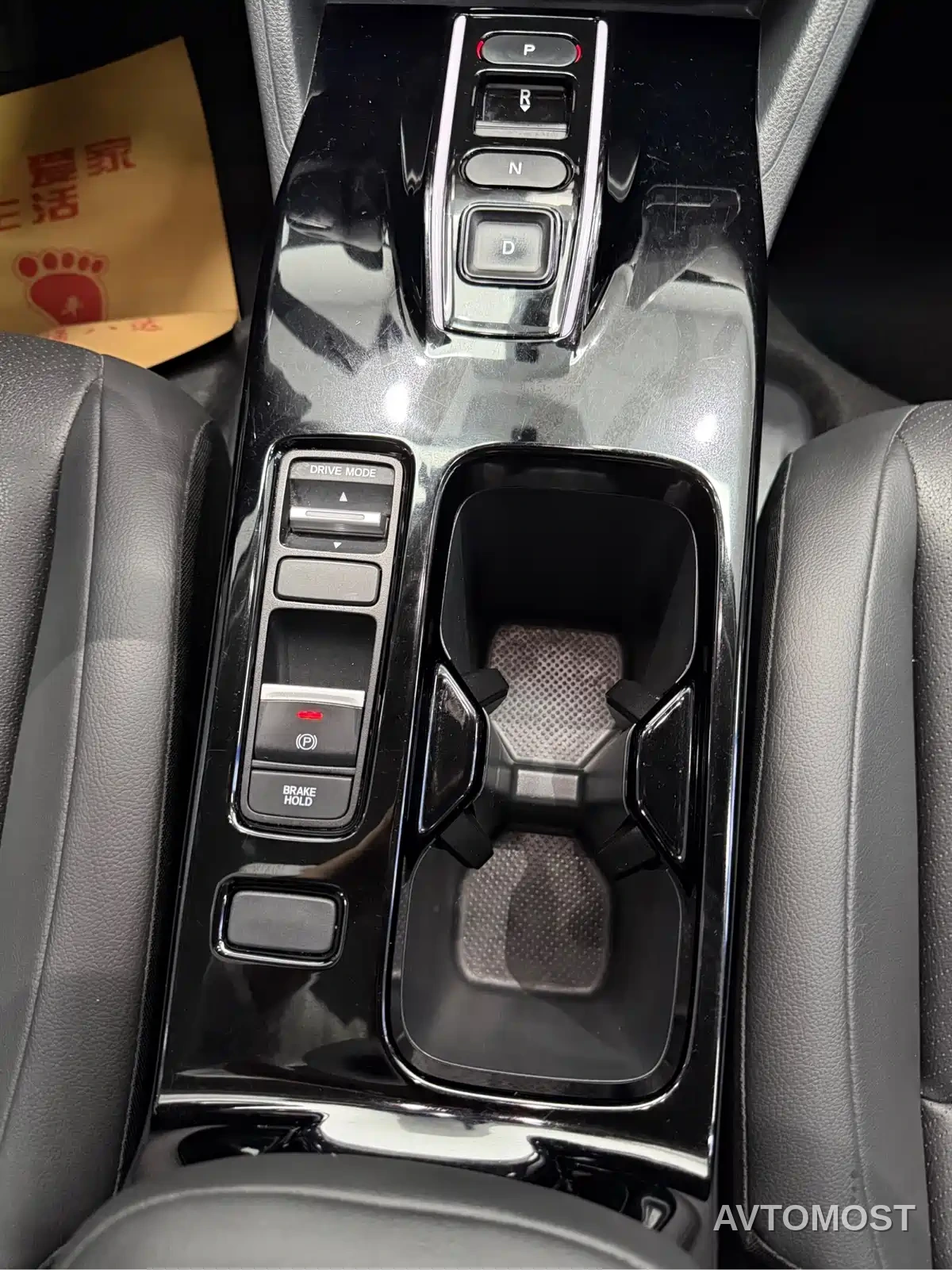 Honda e:NP1 2023 420km Ultimate Vision — фото 15