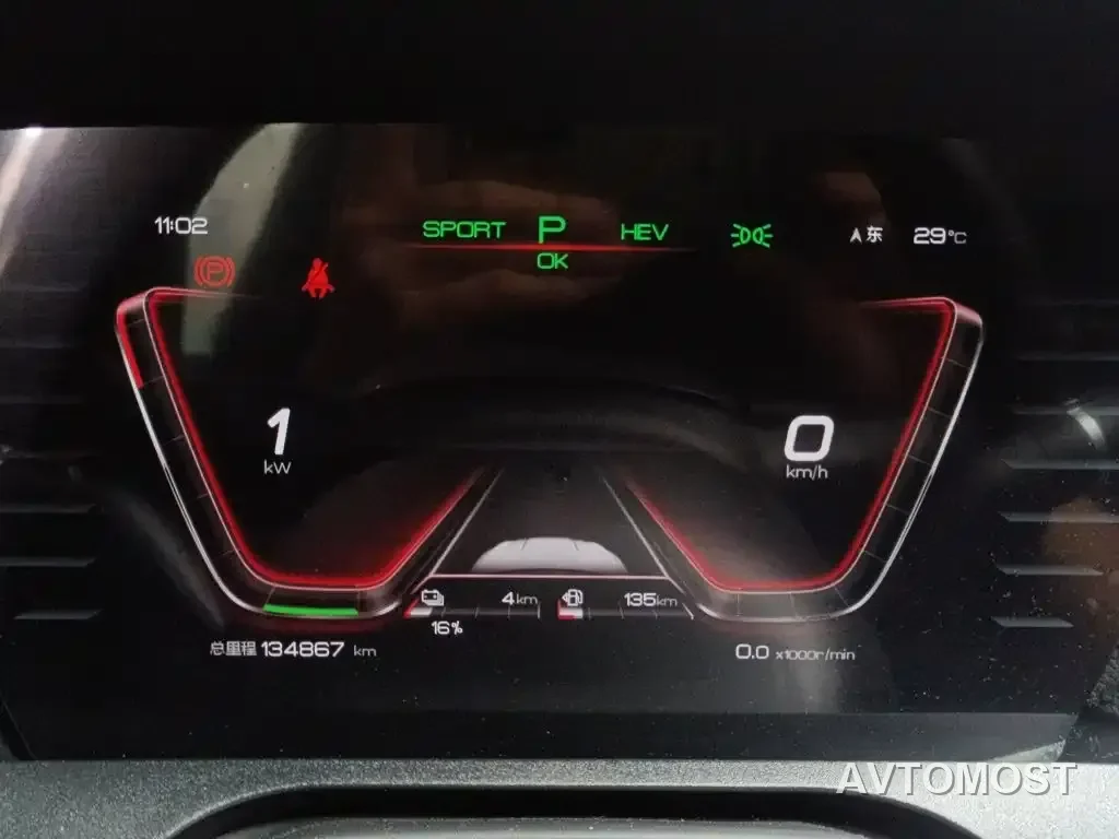 BYD Song Pro New Energy 2019 DM 1.5T 4WD Performance Flagship — фото 4