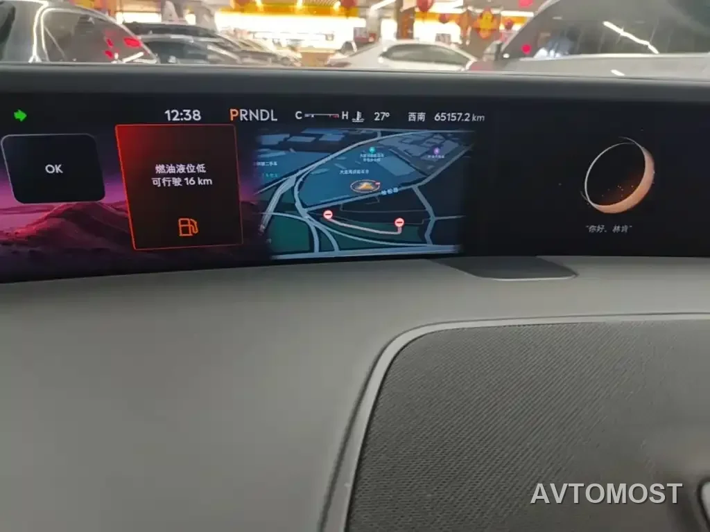 Lincoln Nautilus 2023 2.0T 4WD Premium Hybrid Edition — фото 11