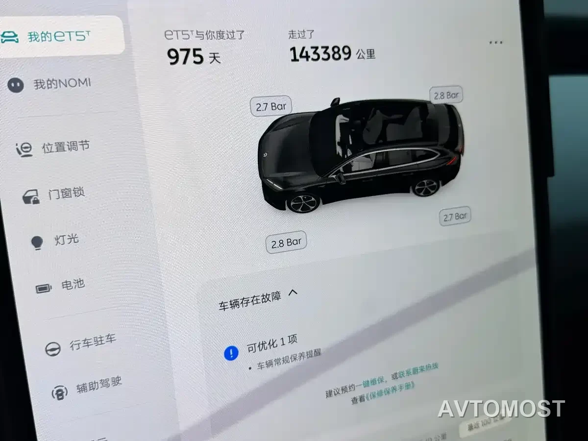 NIO ET5T 2023 Model 75kWh Touring — фото 10