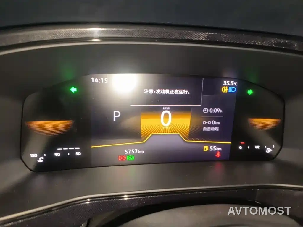 Volkswagen Tharu 2025 Model Rising Star 1.5L Advance Edition — фото 6