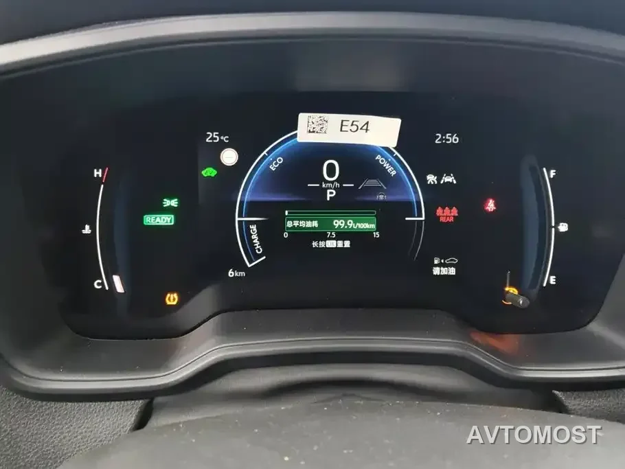 Toyota Corolla Cross 2024 2.0L Smart Hybrid Dual Engine Elite Edition — фото 13
