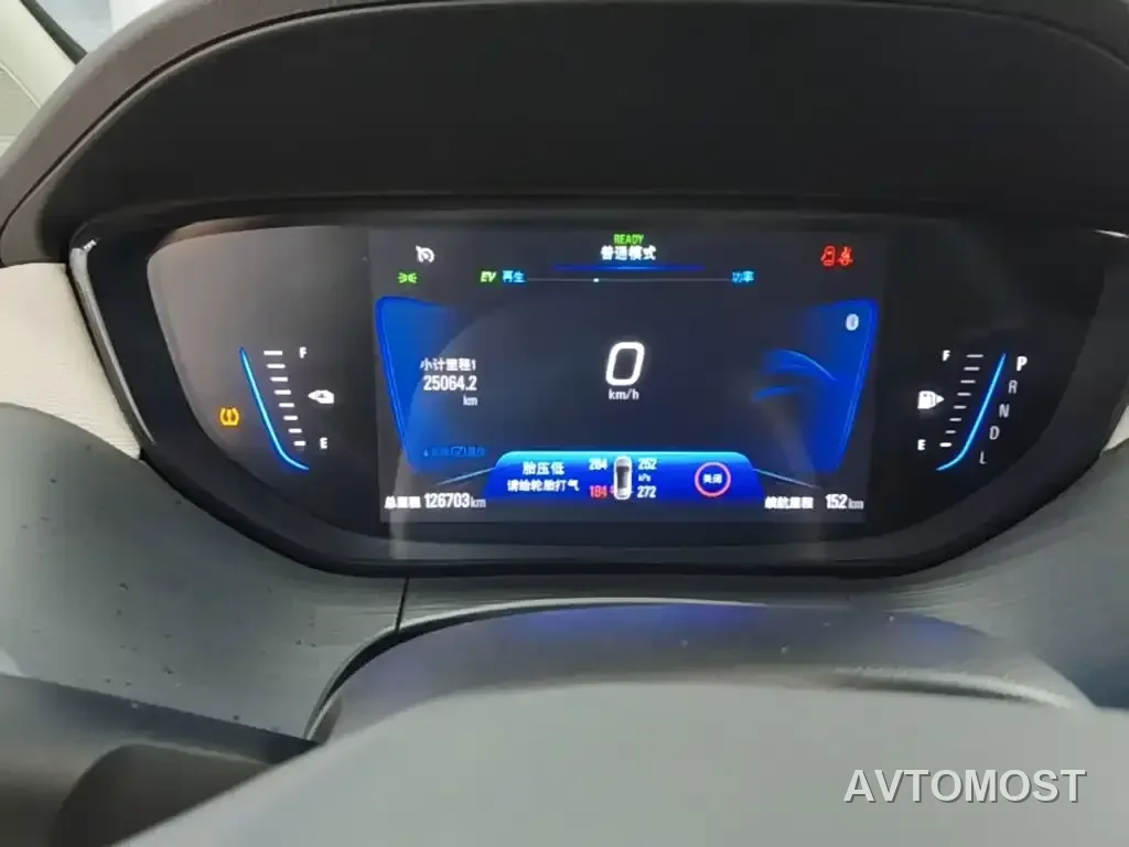 Buick Velite 6 2022 PHEV Connected Fashion — фото 10