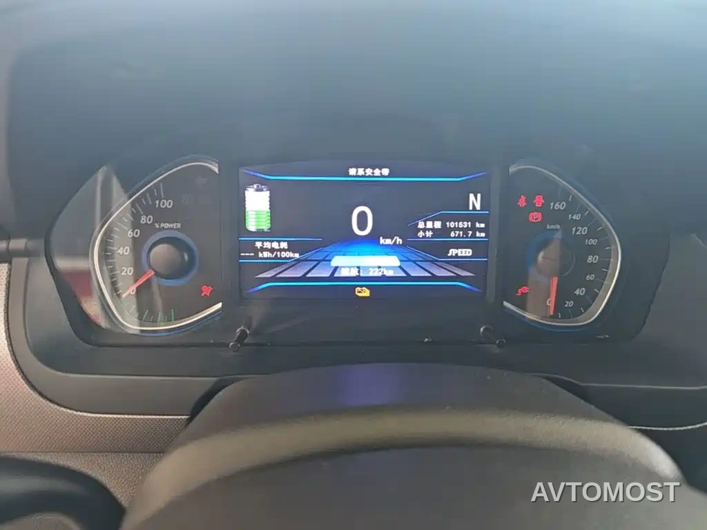 BAIC New Energy EC5 2019 New Trend Edition — фото 9