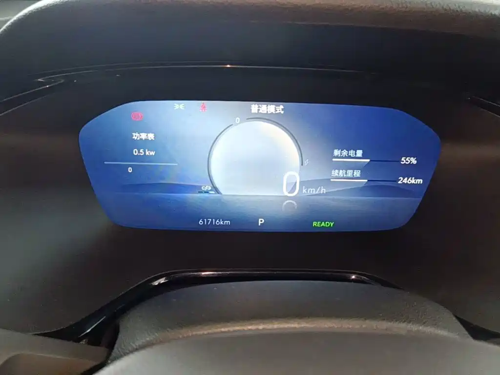 Chevrolet Changxun 2023 Star Enjoy Edition Plus — фото 10