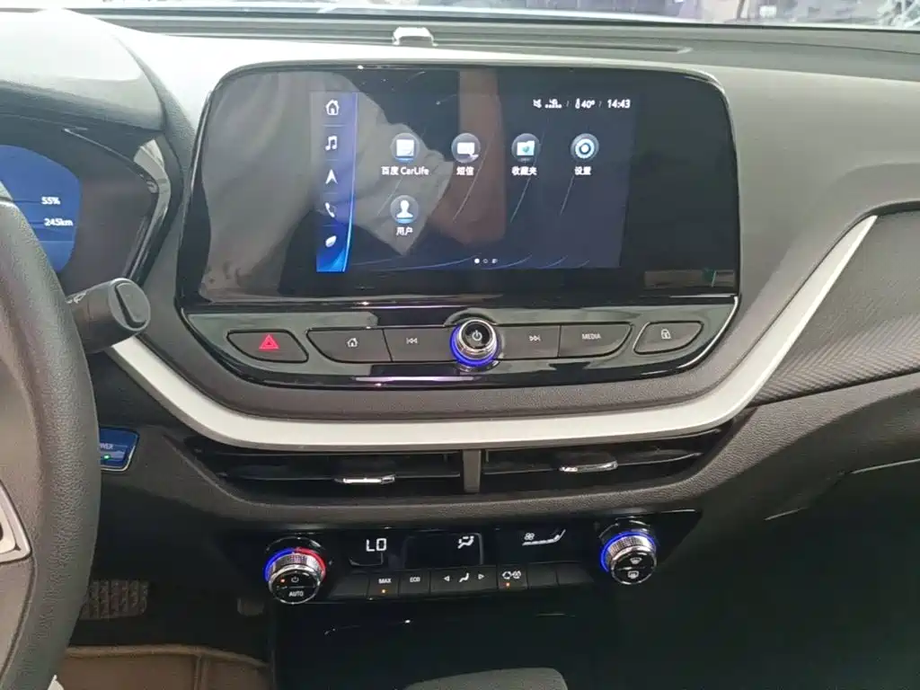 Chevrolet Changxun 2023 Star Enjoy Edition Plus — фото 11