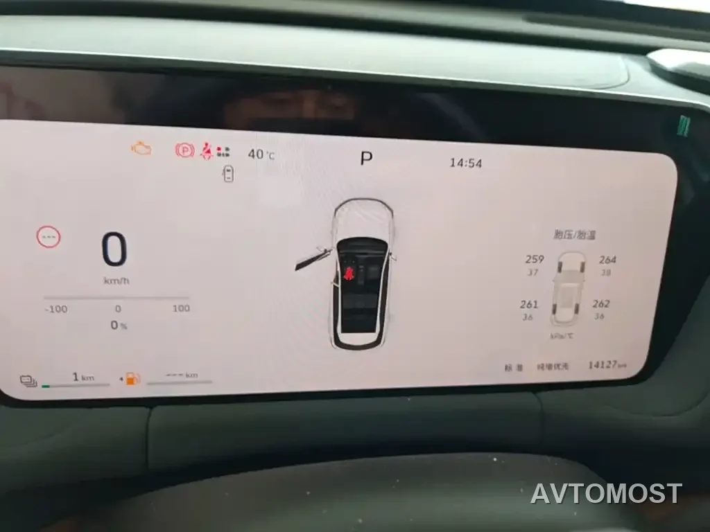 Haval Xiaolong MAX 2025 Hi4 165 Plus Long Range — фото 12
