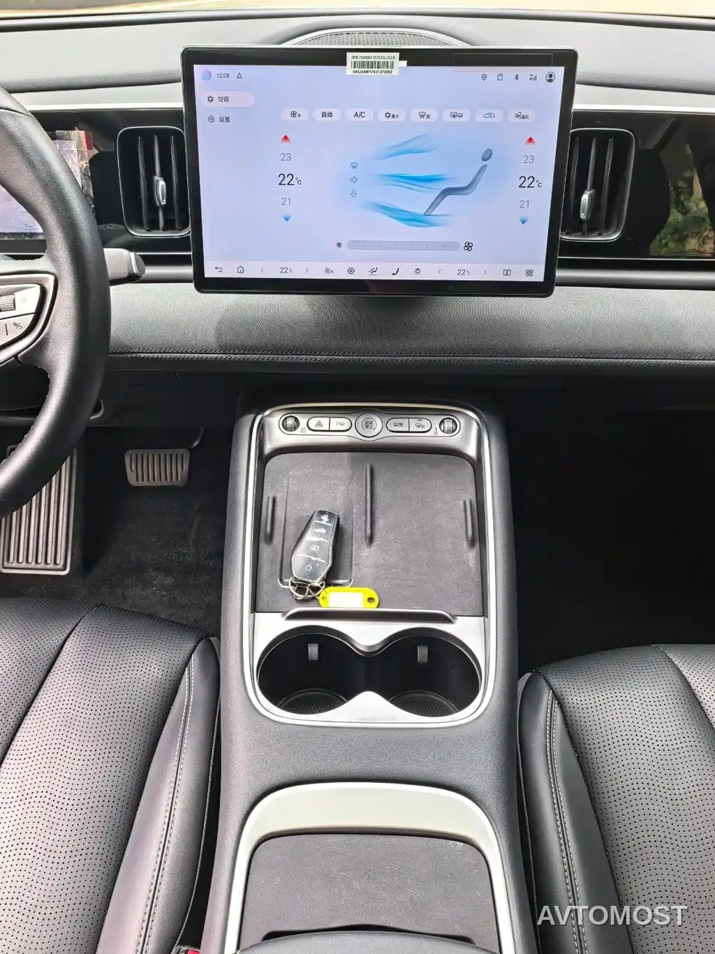 BYD Hai Shi 05 EV 2025 520KM Smart Navigation Edition — фото 7